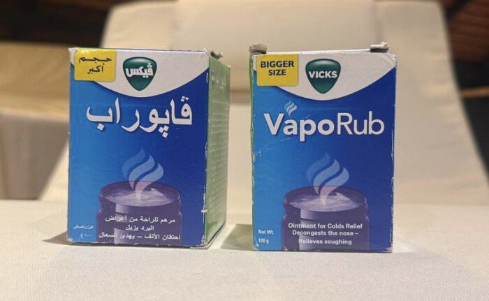 photo_2025-12-15_12-14-03